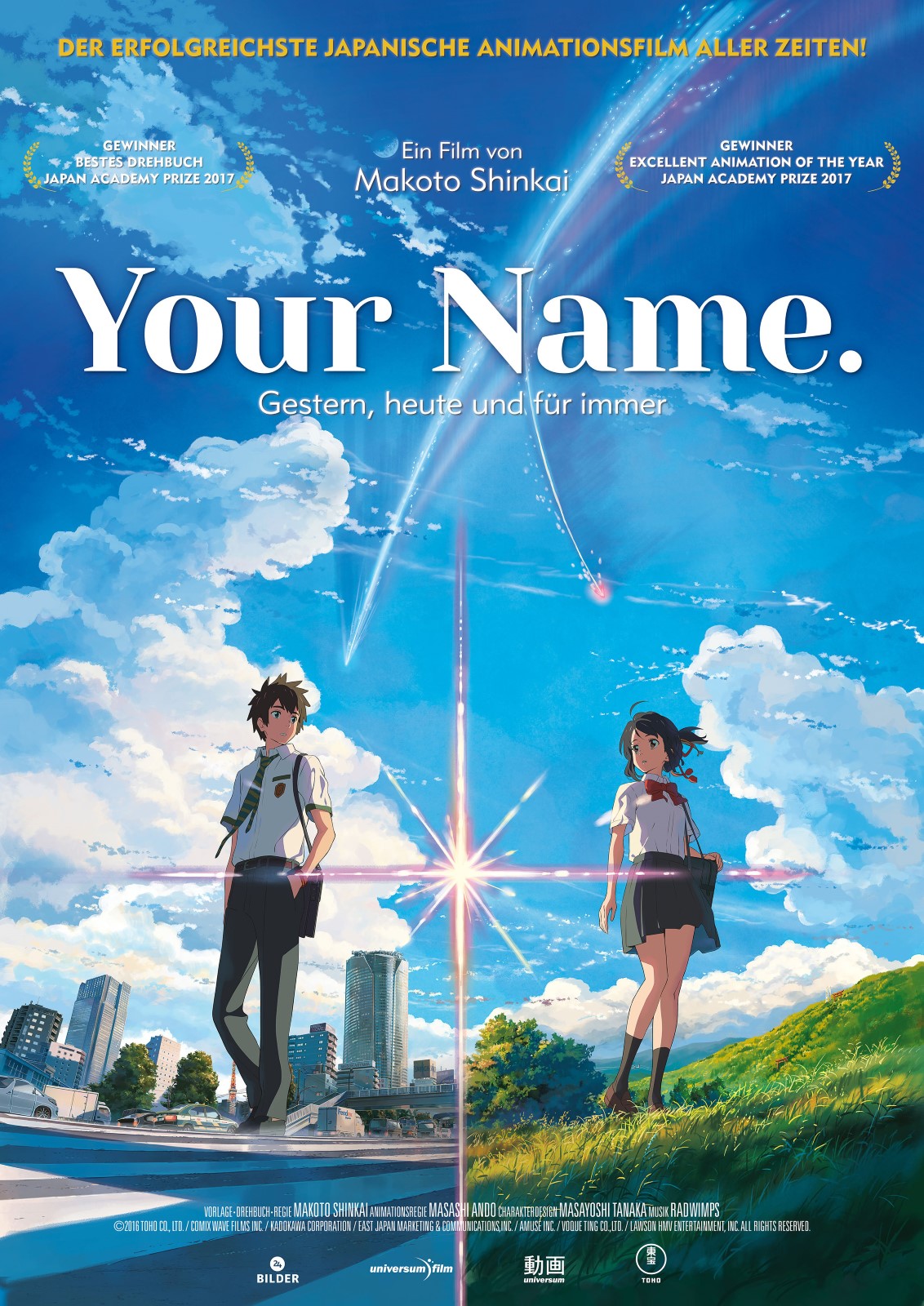 your name poster